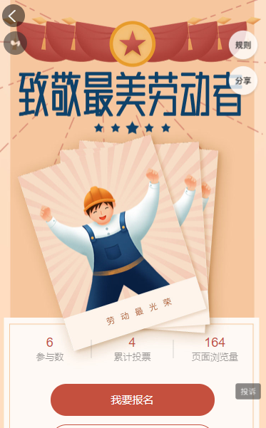 g1/2022/04/20/1650426117546.png image.png