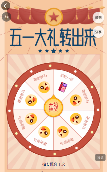 g1/2022/04/20/1650431662958.png image.png