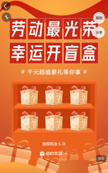 g1/2022/04/20/1650431688760.png image.png