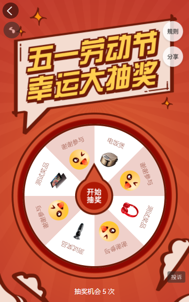 g1/2022/04/20/1650431717315.png image.png
