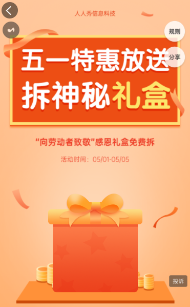 g1/2022/04/20/1650431847360.png image.png