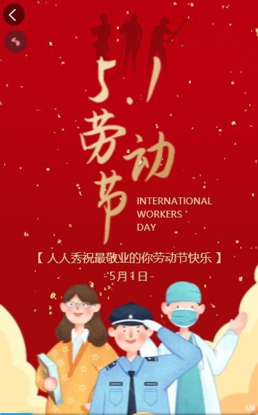 g1/2022/04/20/1650432076641.png image.png