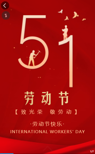 g1/2022/04/20/1650432106119.png image.png
