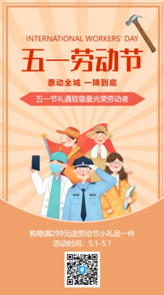 g1/2022/04/20/1650432308947.png image.png