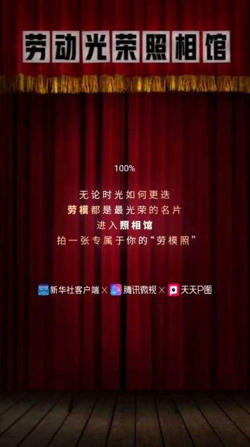 g1/2022/04/20/1650432509730.png image.png