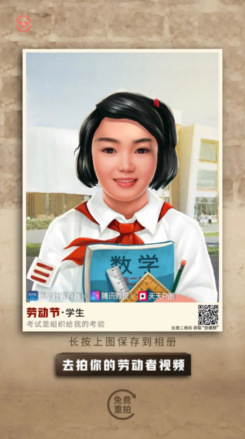 g1/2022/04/20/1650432533942.png image.png