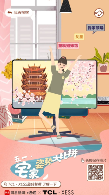 g1/2022/04/20/1650432660230.png image.png