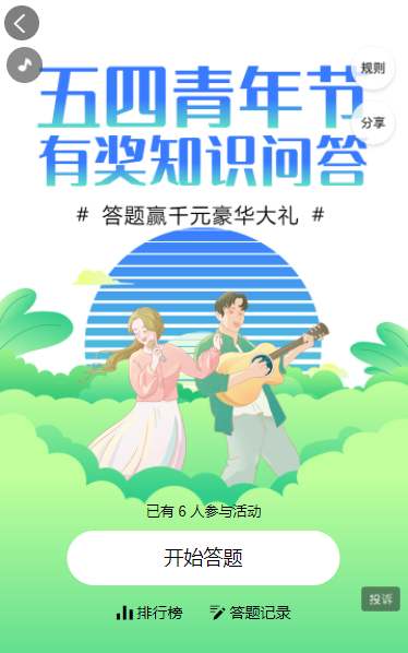 g1/2022/04/27/1651037171764.png image.png