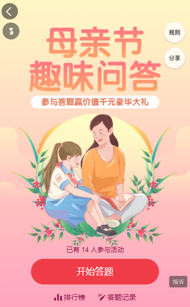 g1/2022/04/27/1651037357582.png image.png