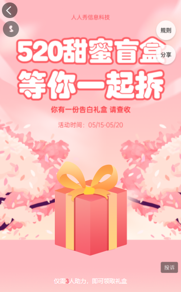 g1/2022/04/27/1651037814112.png image.png
