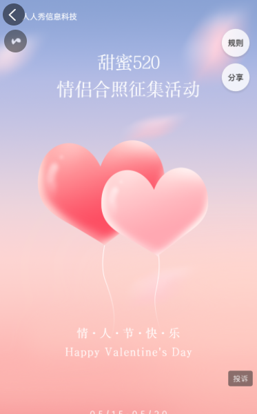 g1/2022/04/27/1651037838551.png image.png