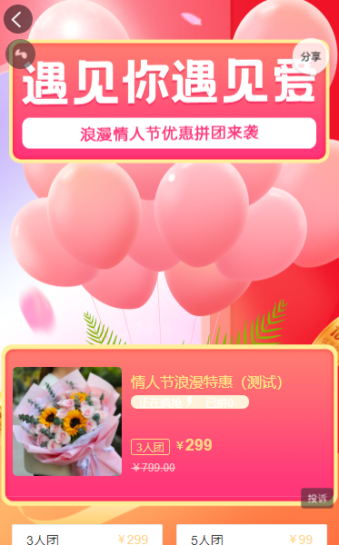g1/2022/04/27/1651037870781.png image.png