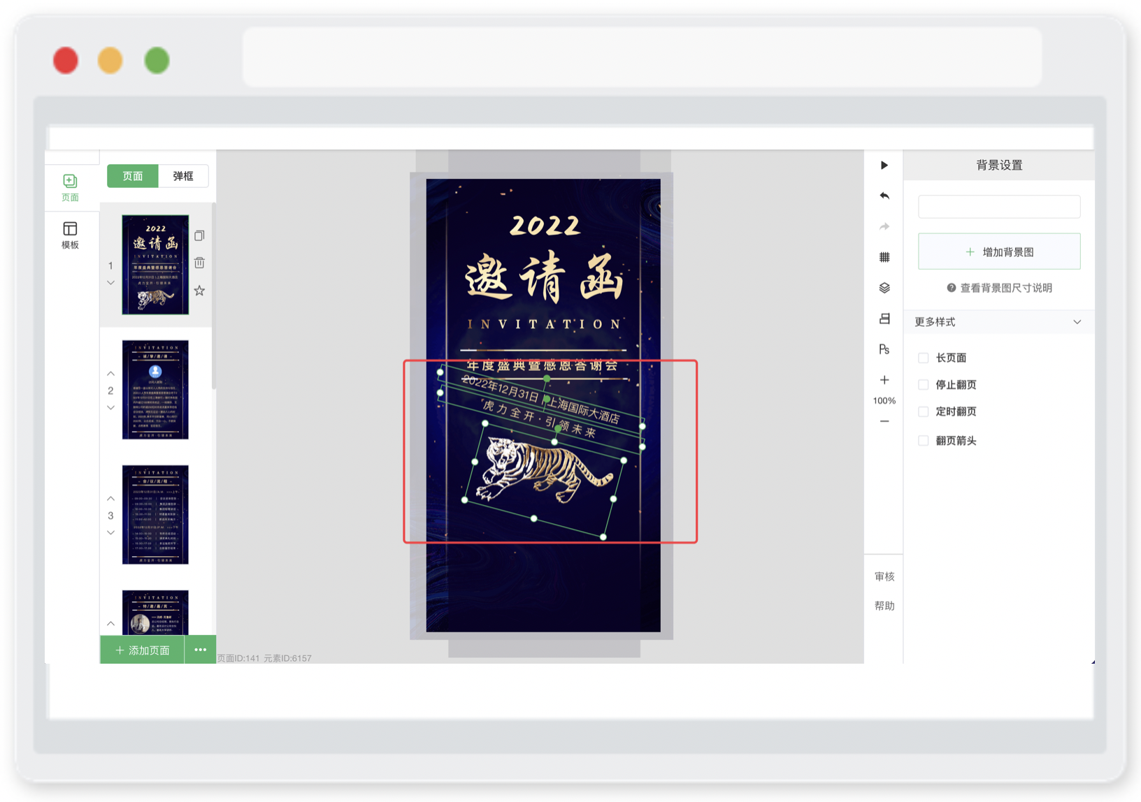 g1/2022/05/13/1652420209515.png image.png