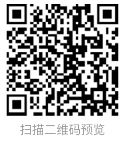 g1/2022/08/31/1661938592447.png image.png