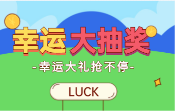 企业微信截图_20220907100928.png