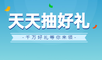 企业微信截图_20220907114629.png