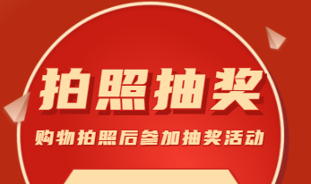 企业微信截图_20220907134722.png