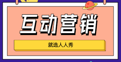 企业微信截图_20220907142107.png