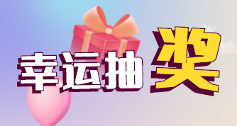 g1/2022/09/09/1662687765115.png 企业微信截图_20220909094126.png