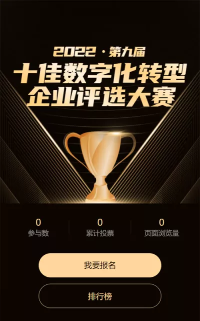 g1/2022/09/09/1662688088293.png g1/2022/09/09/1662688088293.png