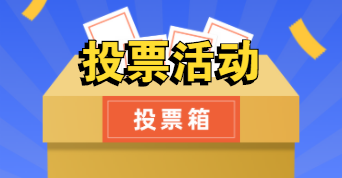 g1/2022/09/09/1662688296256.png 企业微信截图_20220909095123.png