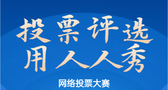 g1/2022/09/09/1662688642676.png 企业微信截图_20220909095711.png