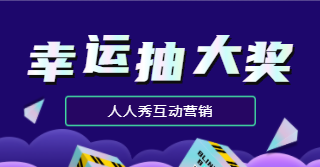 企业微信截图_20220909103232.png