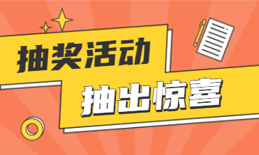 企业微信截图_20220909104629.png
