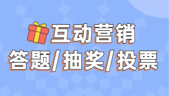 企业微信截图_20220909105425.png