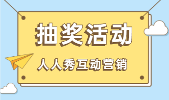企业微信截图_20220909110256.png