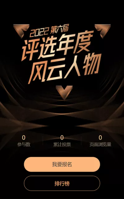 g1/2022/09/09/1662692930240.png g1/2022/09/09/1662692930240.png