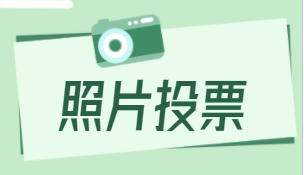 g1/2022/09/09/1662693148922.png 企业微信截图_20220909111047.png