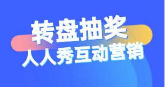 企业微信截图_20220909111838.png