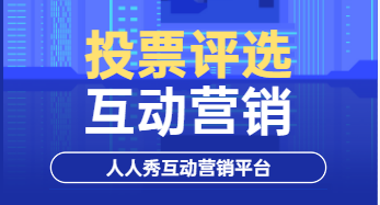 企业微信截图_20220909141029.png