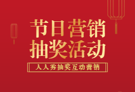 企业微信截图_20220914095954.png