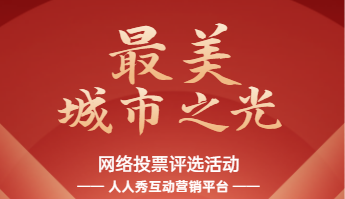 企业微信截图_20220914100736.png