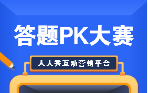 企业微信截图_20220914111630.png
