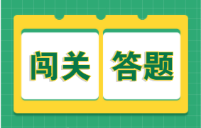 企业微信截图_20220914140522.png