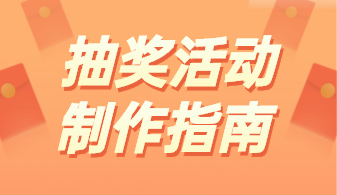 企业微信截图_20220914143106.png