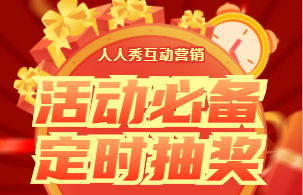 企业微信截图_20220915102336.png