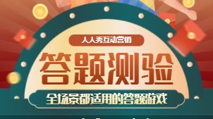 企业微信截图_20220915103215.png