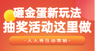 g1/2022/09/15/1663210237746.png 企业微信截图_20220915104920.png