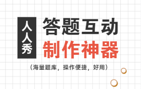 企业微信截图_20220915135901.png
