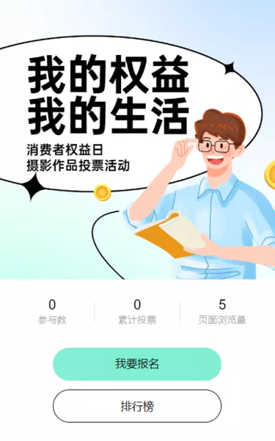 g1/2022/09/15/1663222686599.png g1/2022/09/15/1663222686599.png