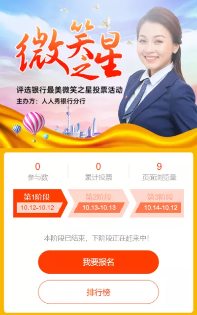 g1/2022/09/15/1663222749526.png g1/2022/09/15/1663222749526.png
