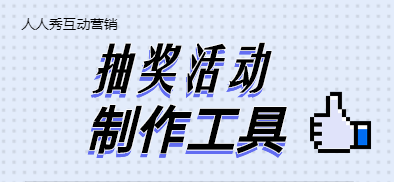 企业微信截图_20220915144133.png