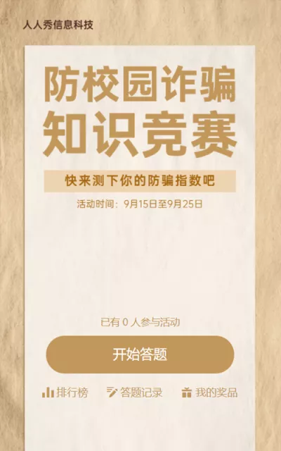g1/2022/09/15/1663224422490.png g1/2022/09/15/1663224422490.png