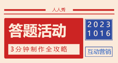 g1/2022/09/15/1663224699196.png 企业微信截图_20220915144938.png