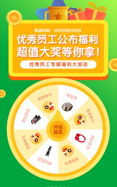 g1/2022/09/15/1663224872440.png g1/2022/09/15/1663224872440.png