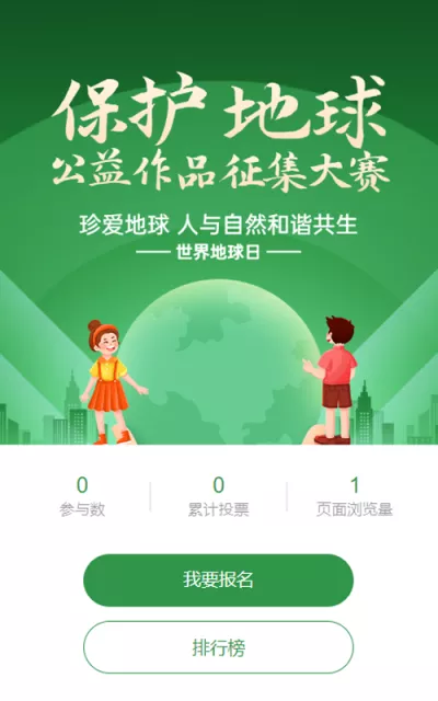 g1/2022/09/15/1663225410955.png g1/2022/09/15/1663225410955.png